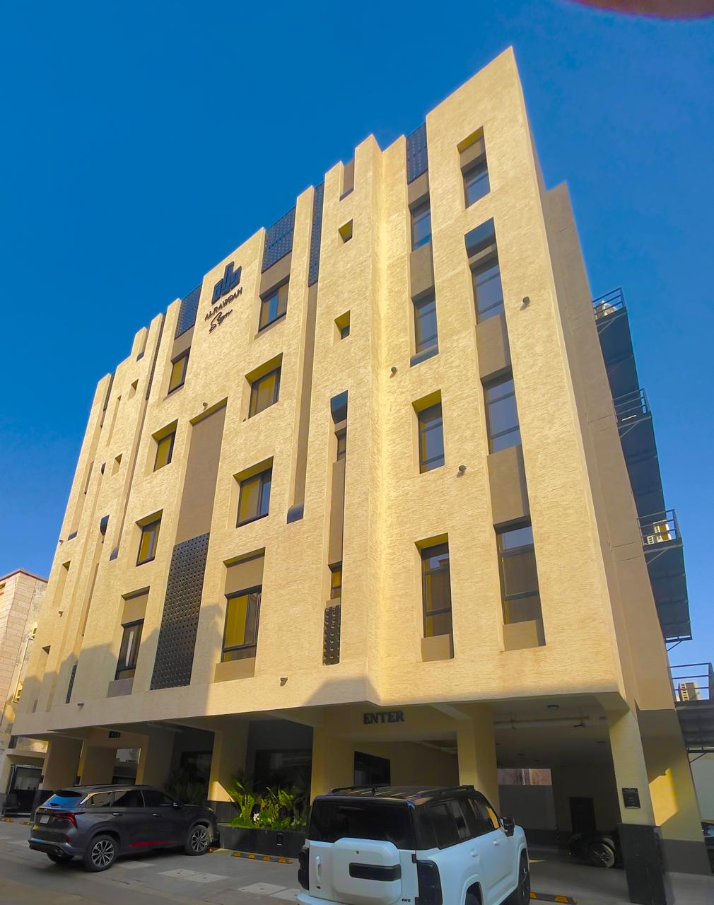 شركة درة العقارية