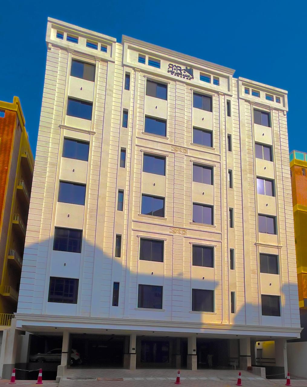 شركة رقي الأنشاء للتطوير العقاري