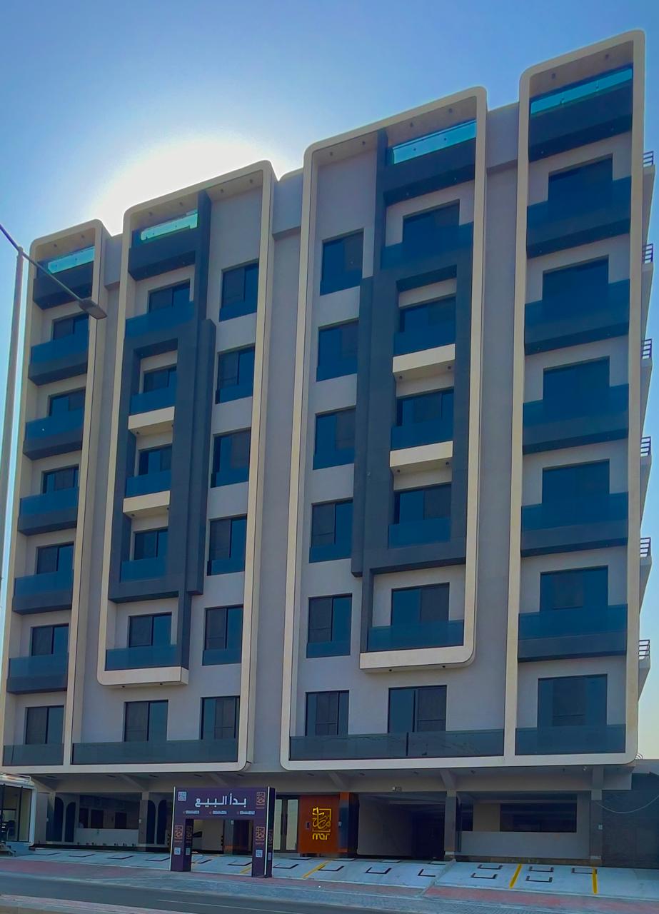 شركة مار المتميزة العقارية